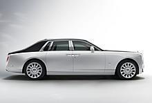 Rolls-Royce Phantom VIII.  Foto: Auto-Medienportal.Net/Rolls-Royce